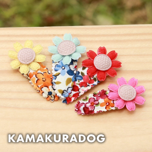 ひまわりのパッチン留め（２個）