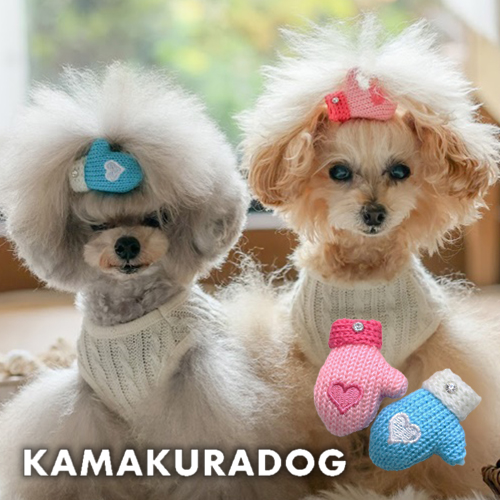 SEV PETS 犬用 ルーパー ピンク Sサイズ(25㎝) 赤ちゃんパイルタンク 3XS/2XS/XS/S/M Solgra Baby-ソルグラ