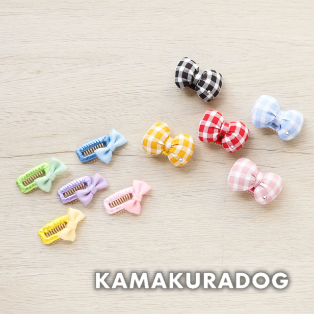 リボンパレットコーム型パッチン留め