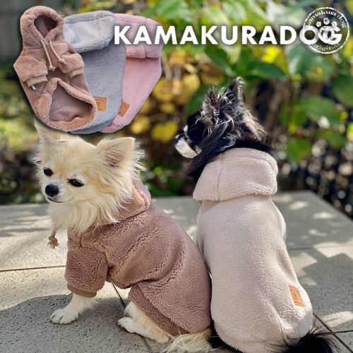 ソフトボアパーカー