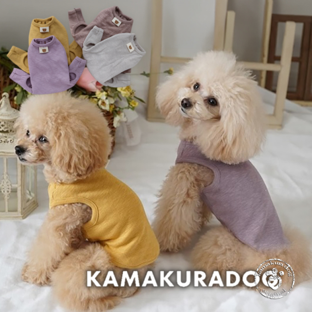 ニュアンスカラータンクトップ・ロンパース