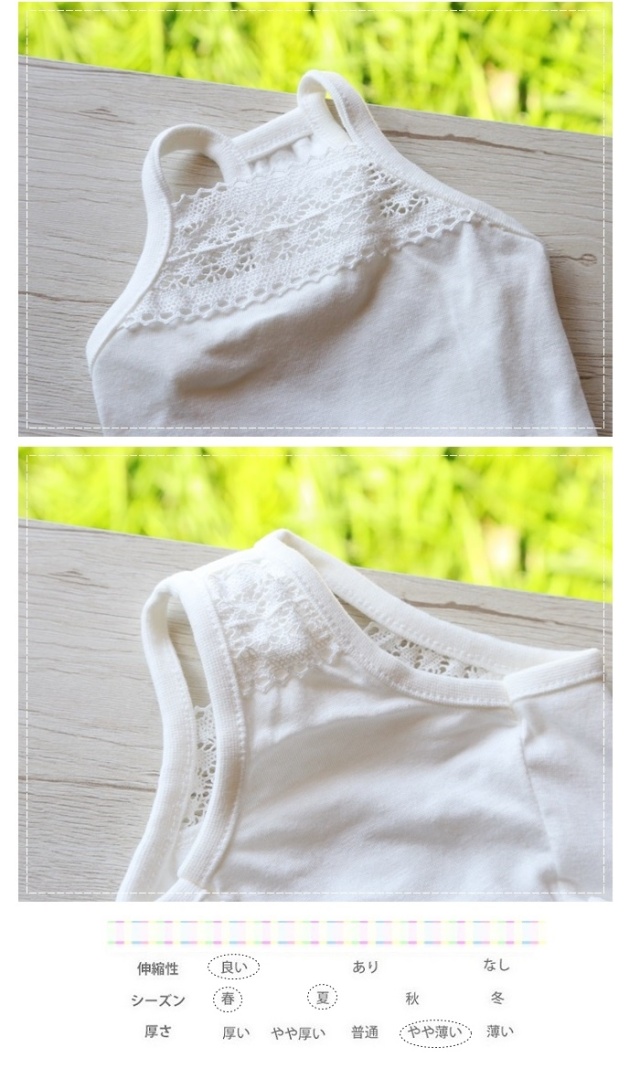 Ｔシャツ