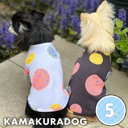 ネオンにっこりTシャツ
