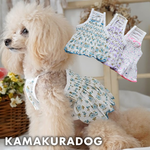 オアシスショート丈キャミ