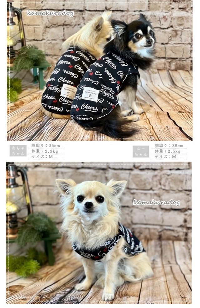 犬服ハンドメイド　タンクトップ(Happycharm) ハンドメイド：タンクトップ】わんこの服！<SD-サイズ>小型犬用【SDT