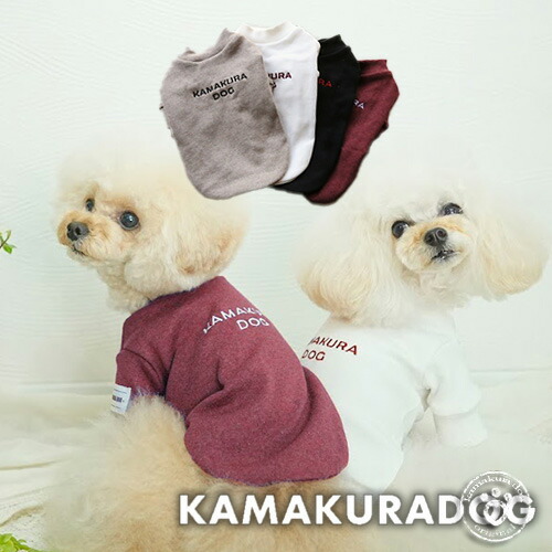 刺繍ロゴトップス