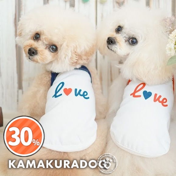 LOVEハートキャミ