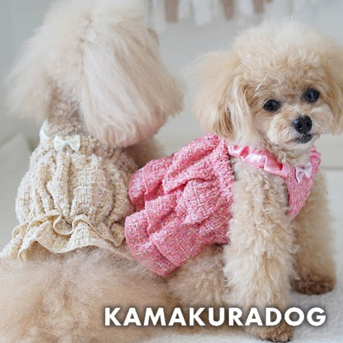 ツイードバルーンキャミ