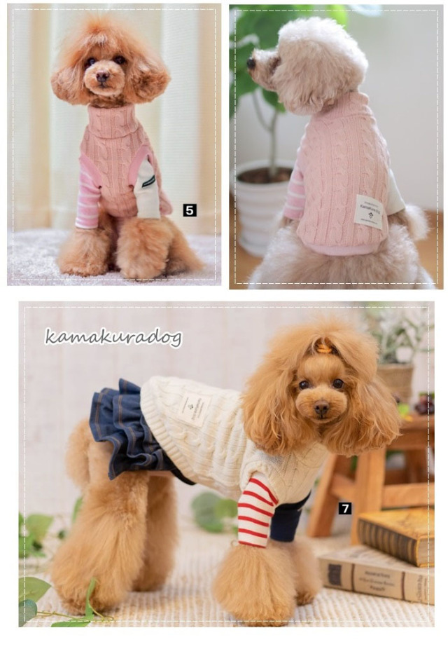 人気 キャラクター 雑貨 カバン 服 12点 まとめ売り 可愛い小型犬の洋服通販 鎌倉ドッグ NEW鎌倉ボーダー's