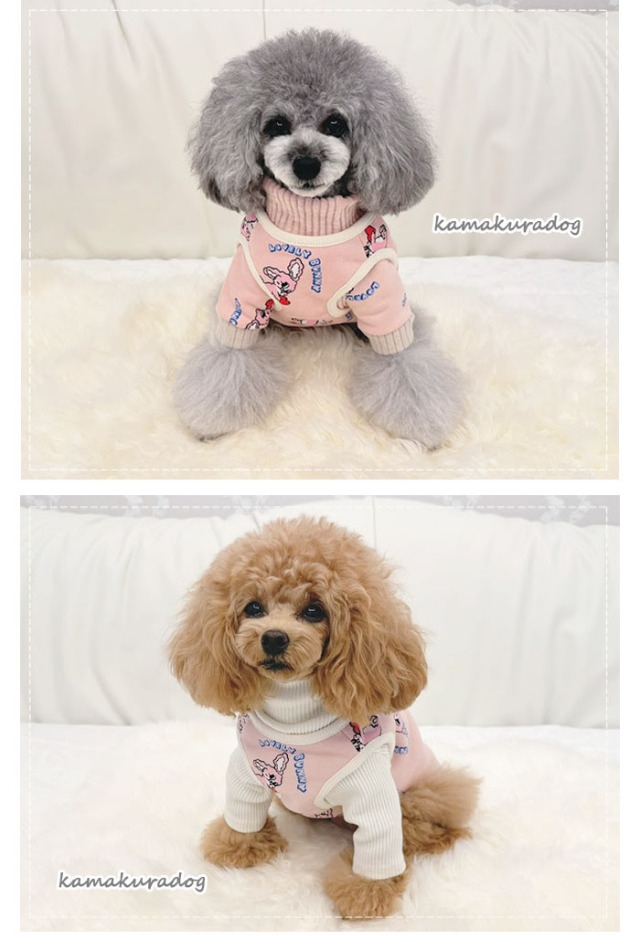 犬服　♡ラブリー♡　ハンドメイド 可愛い小型犬の洋服通販 鎌倉ドッグ ラブリーバニートップス＆ベスト