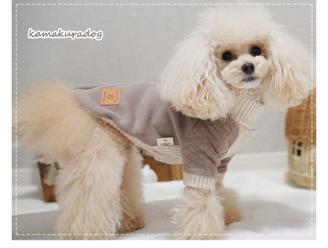 可愛い小型犬の洋服通販 鎌倉ドッグ キルトスリーブハイネック