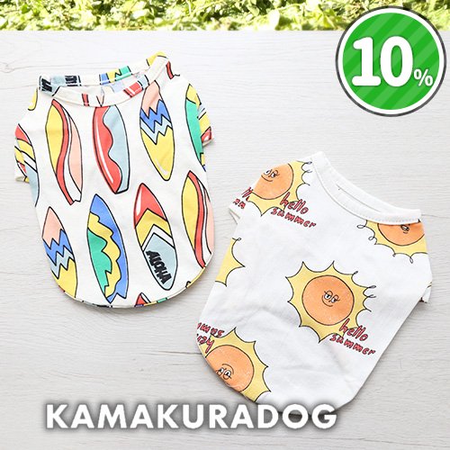 2柄POPイラストTシャツ