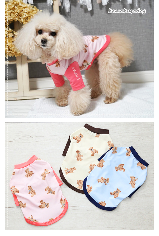 小型犬服 ラッシュガードワンピース 【専用】 可愛い小型犬の洋服通販 鎌倉ドッグ ベアラッシュガード