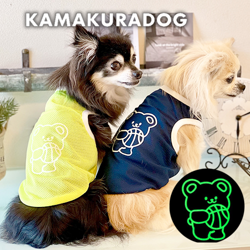 スマイルメッシュタンク 可愛い小型犬の洋服通販 鎌倉ドッグ