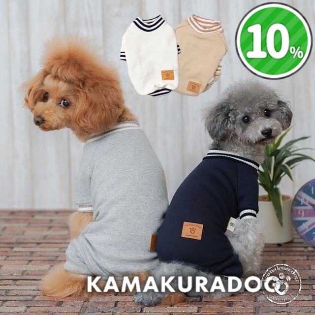 ボーダーポイントトップス 可愛い小型犬の洋服通販 鎌倉ドッグ