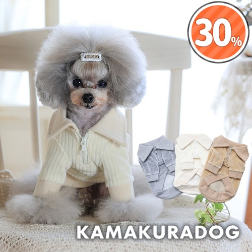 ハーフジップコーデュロイトップス