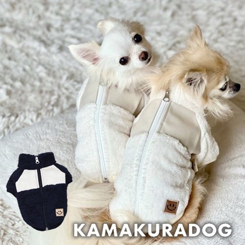 ボア切り替えジャケット