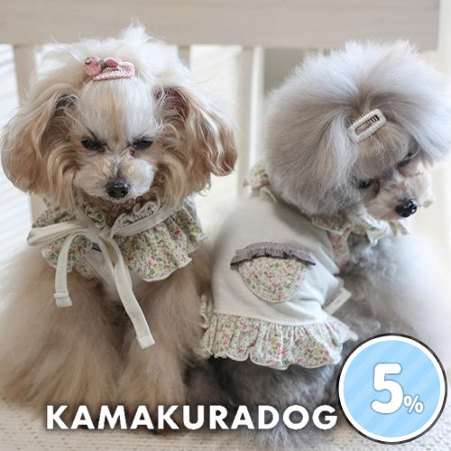 レオパードメッシュキャミ 可愛い小型犬の洋服通販 鎌倉ドッグ