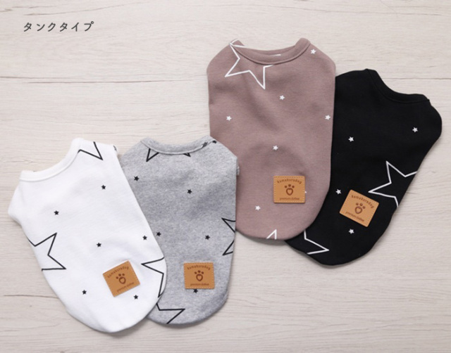 ステラタンク＆トップス＆つなぎ 可愛い小型犬の洋服通販 鎌倉ドッグ