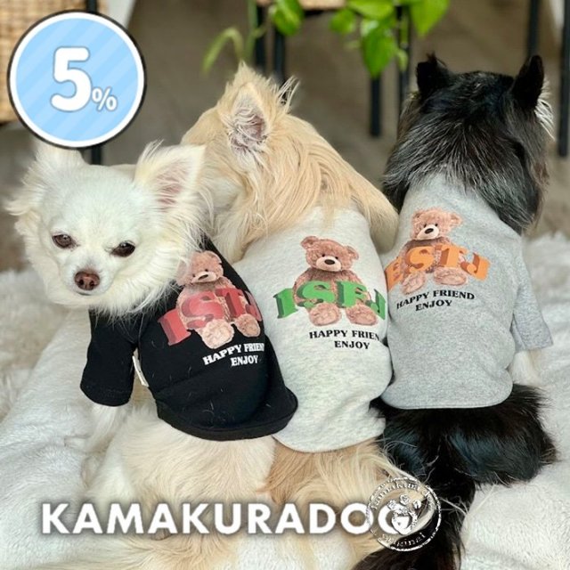 MBTIベアトップス