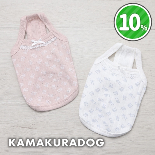 ちびくまリボンキャミ