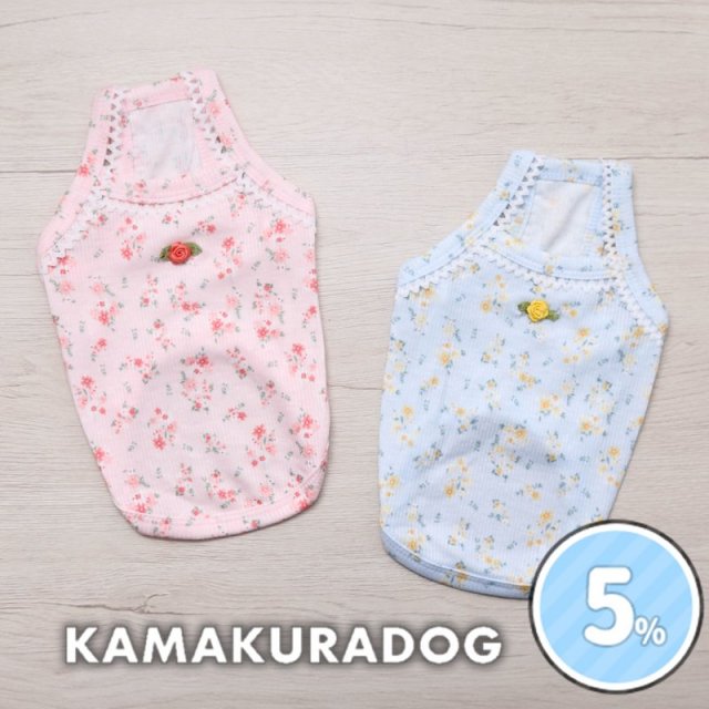 ミニローズキャミ
