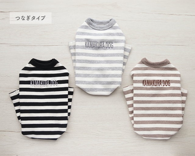 シティボーダー 可愛い小型犬の洋服通販 鎌倉ドッグ