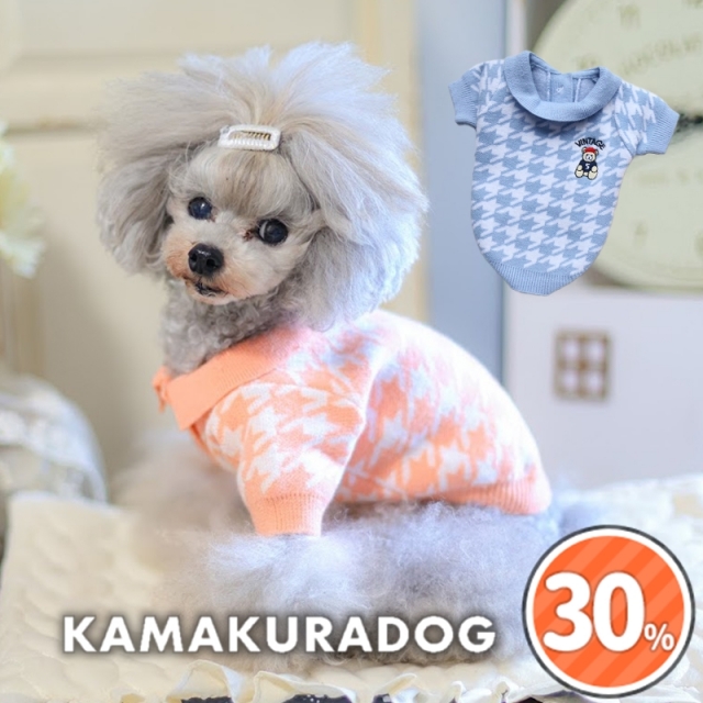 * vintage dog ♡ ハートのワンポイント キュートな ワンちゃん リトルハートショート丈 可愛い小型犬の洋服通販 鎌倉ドッグ