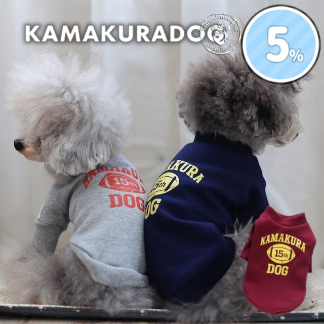 15thキャンパストレーナー 可愛い小型犬の洋服通販 鎌倉ドッグ