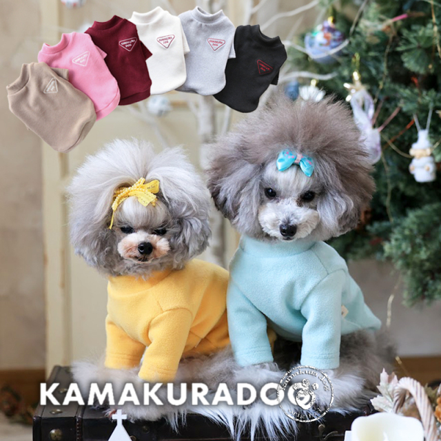 犬服ハンドメイド 起毛リブ バックオープントップス 犬服ハンドメイド
