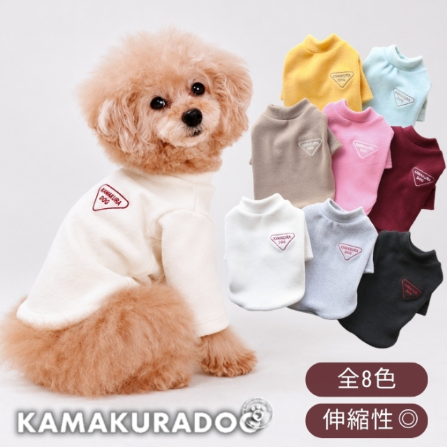 スタンプフリーストップス