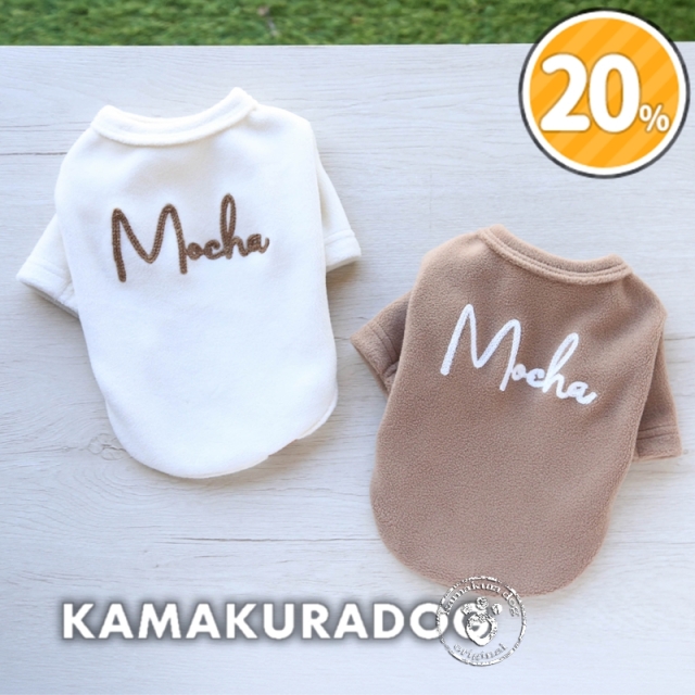 チェーンロゴフリース