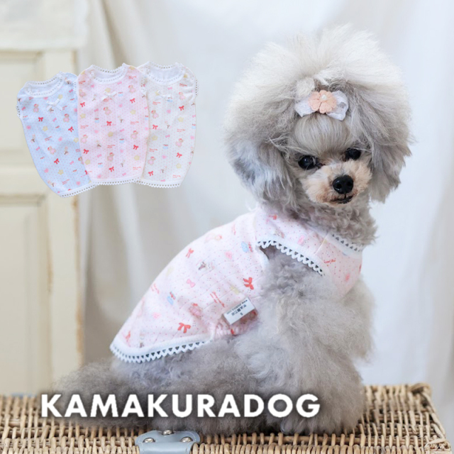 袖なし 犬の服 鎌倉DOG