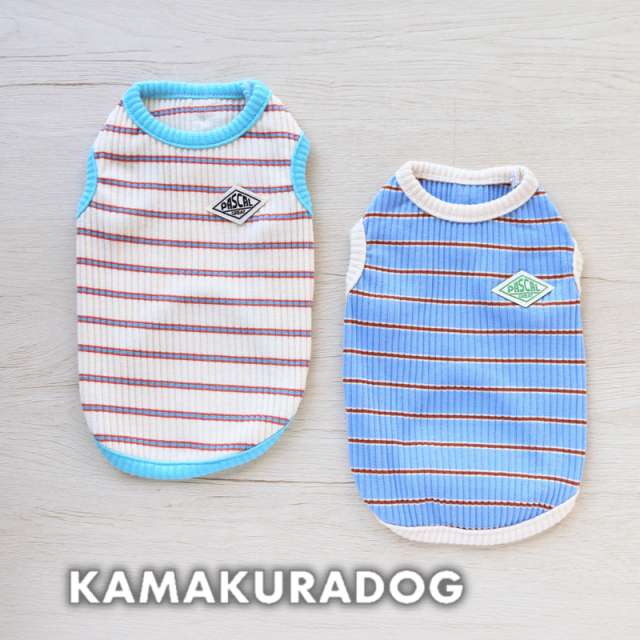 シーサイドボーダータンク