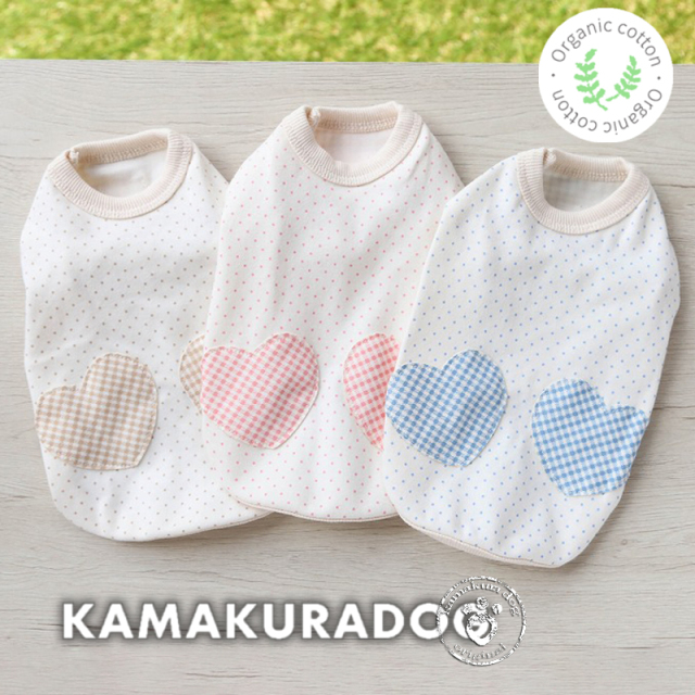 ハンドメイド　カットソー　オーダー小型犬 オーガニックハートタンク 可愛い小型犬の洋服通販 鎌倉ドッグ