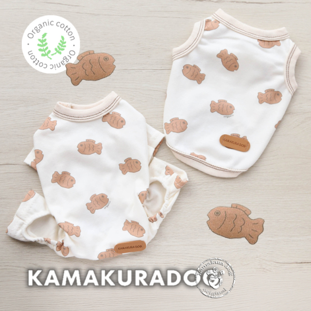 たい焼きくんオーガニックタンク・ロンパース 可愛い小型犬の洋服通販