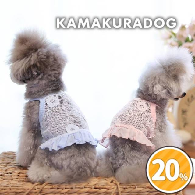メッシュフラワーショート丈キャミワンピ