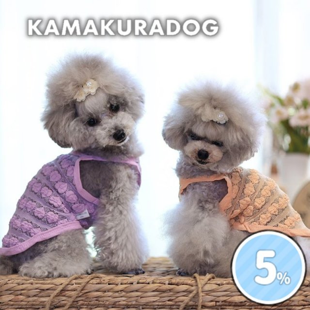 レースハートキャミ