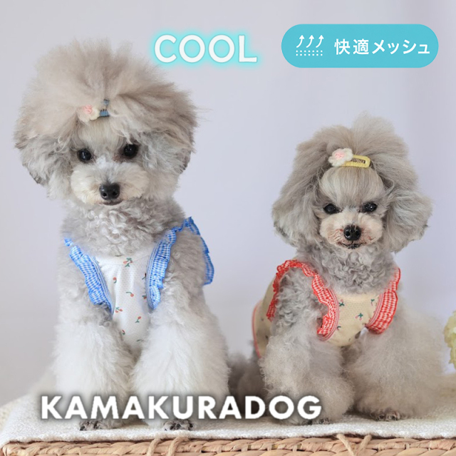 さくらんぼフリルショート丈COOLキャミ