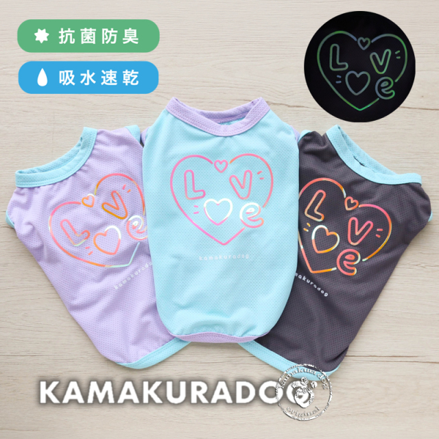 ネオンラブメッシュタンク