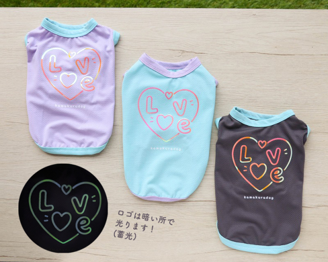 UVケアネオンラブメッシュタンク 可愛い小型犬の洋服通販 鎌倉ドッグ