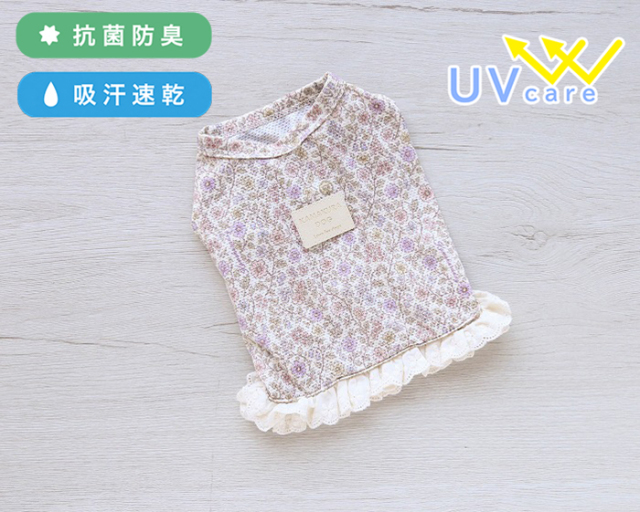 UVケア花日和ショート丈タンク 可愛い小型犬の洋服通販 鎌倉ドッグ