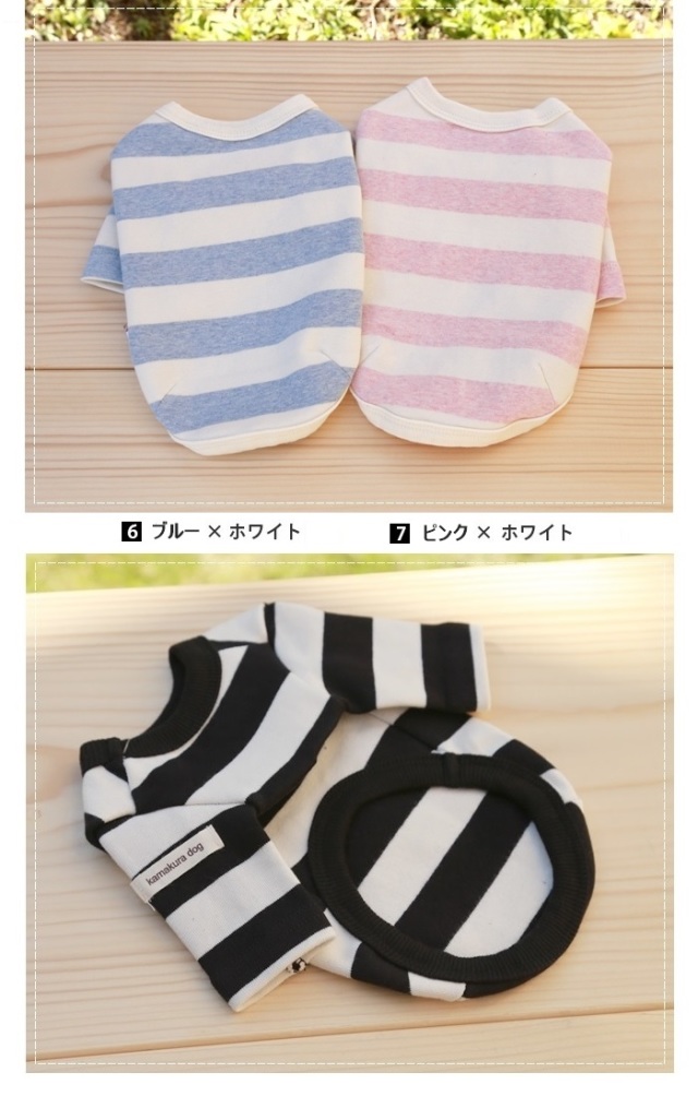 新品 タグ付 sleeping dogワンポイントロンT 上下セット 新品 タグ付 sleeping dogワンポイントロンT 上下セット