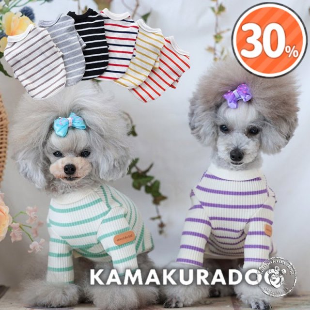 可愛い小型犬の洋服通販 鎌倉ドッグ フラワーティアードワンピース