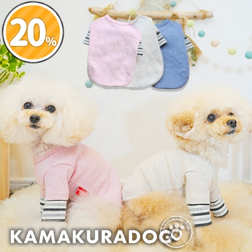 可愛い小型犬の洋服通販 鎌倉ドッグ フラワーティアードワンピース