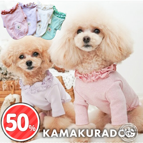 NEWデザインネックシャツ