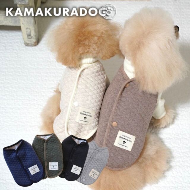 キルトベスト