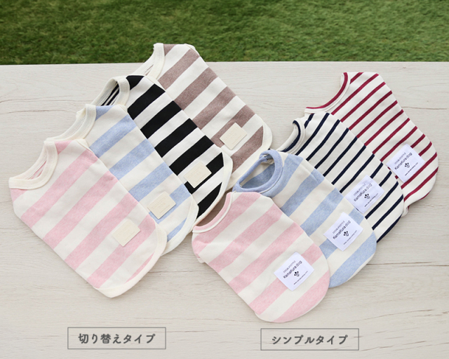 可愛い小型犬の洋服通販 鎌倉ドッグ ☆タンクトップ