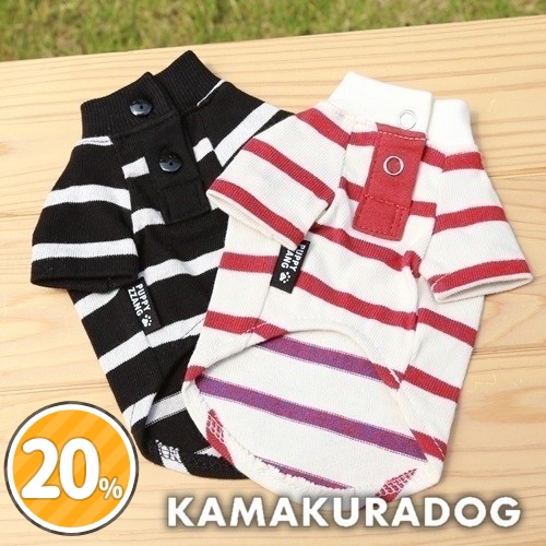 XSサイズ限定セール | 1キロのわんちゃん向け小型犬服｜鎌倉DOG