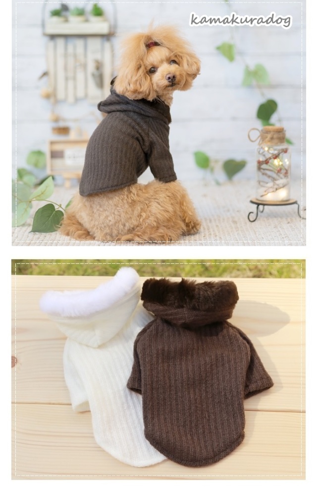 可愛い小型犬の洋服通販 鎌倉ドッグ